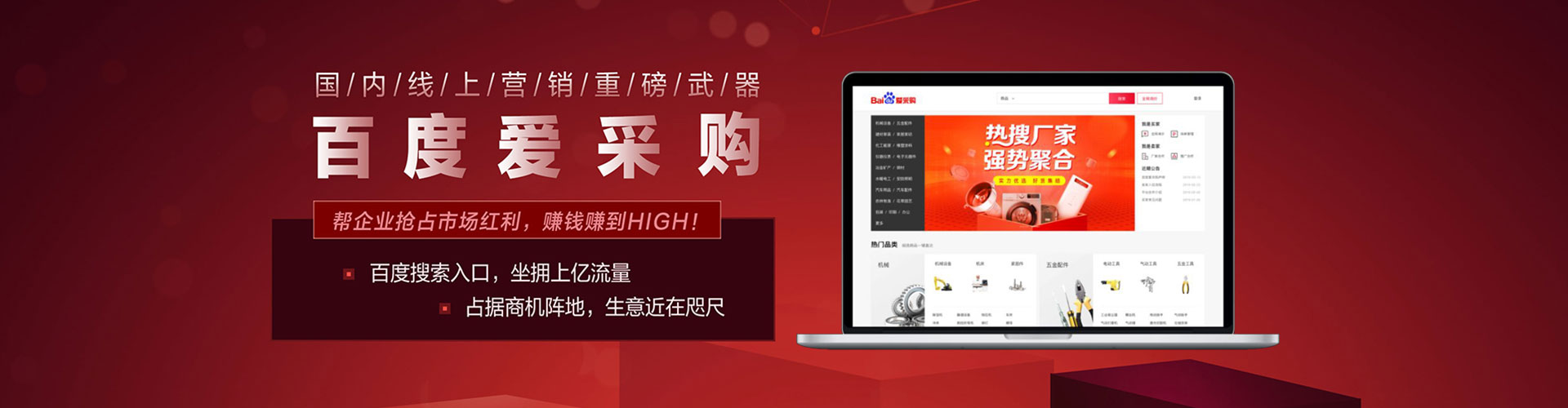丹寨朋友圈信息流