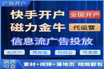 百度竞价运营成功案例分享：如何选择关键词